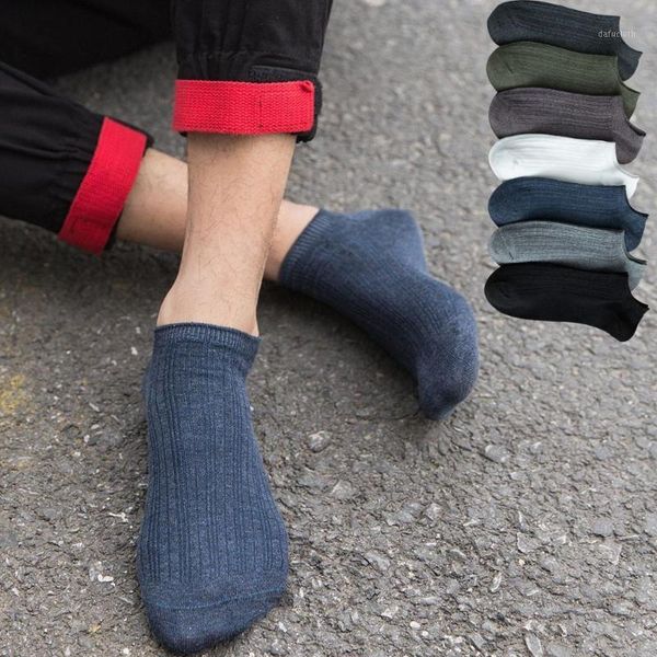 

5 pairs autumn/winter men's solid color two-needle breathable invisible socks short tube anti-stripping cotton socks1, Black
