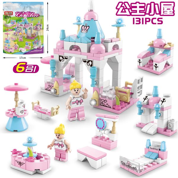 

2020 kid educational girl princess abs plastic block toy the gifts the kid