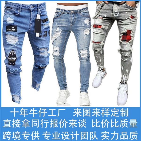 

zq978 jeans cowboy jeans cowboy men's label men's label, Blue