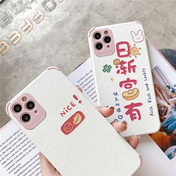 

increasingly rich nice lovely text for 11pro max x xs xr / se mobile phone case vip 7p female 8plus silicone personality creative