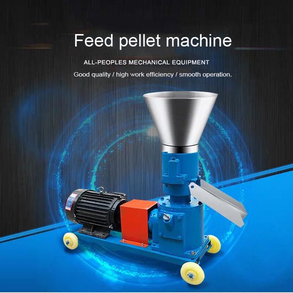 2020 mais recente KL-125 4KW pellet mill alimentação animal máquina de pellets de madeira biomassa pellet mill 120-150kg h217u