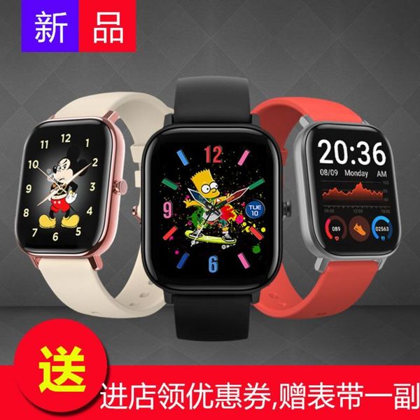 

smart bracelet for men women to measure sleep heart rate and blood prsure exercise running answering phone watch multi function