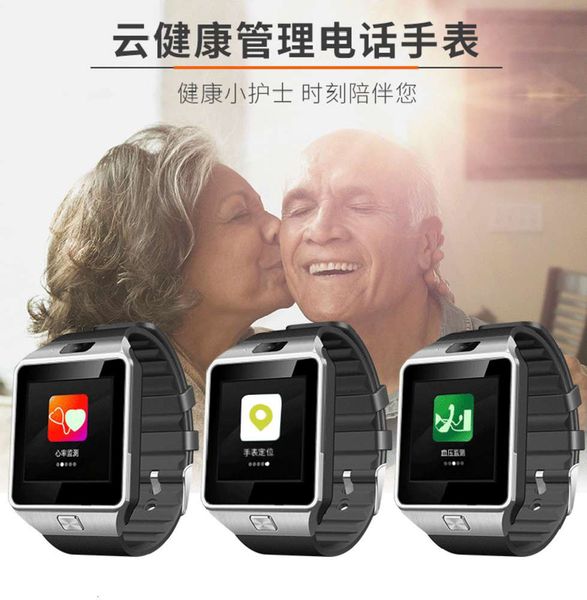 

care the elderly health gift heart rate blood prsure sleep monitoring smart watch for adults
