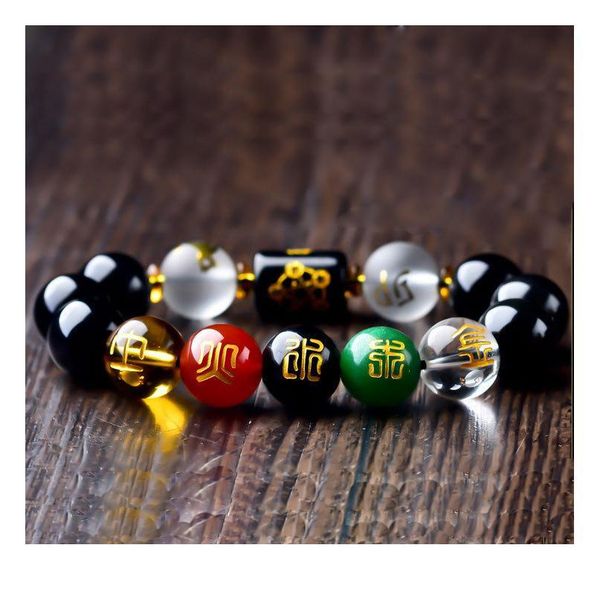 

feng shui obsidian bracelet five-element wealth porsperity good luck gift with box women men bead b qylibv