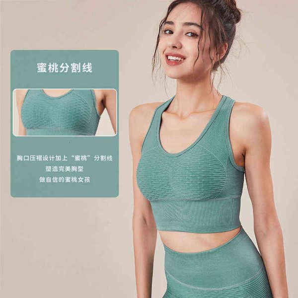 

women's tanks camis autumn and winter seamls knitting high elastic integrated sports bra women's fitns vt cup underwear women, White