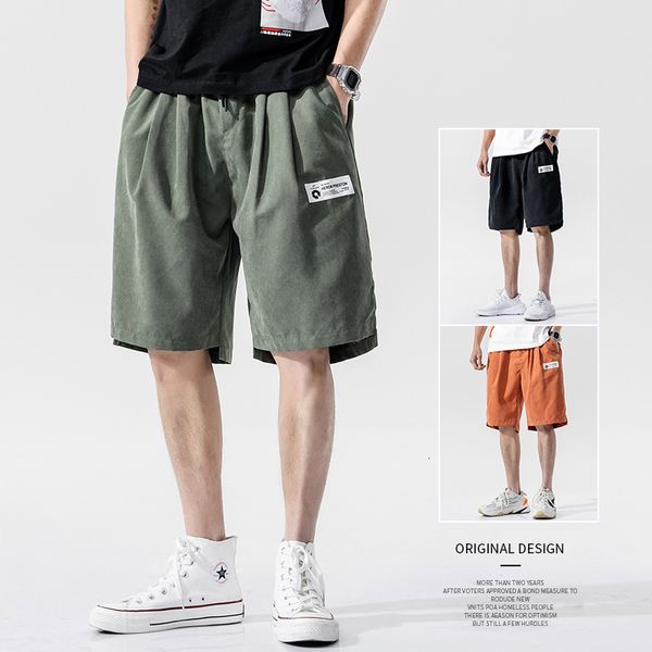 

2020 summer fashion shadowless wall loose shorts men's multicolor label casual pants cykz9268-p20, White;black