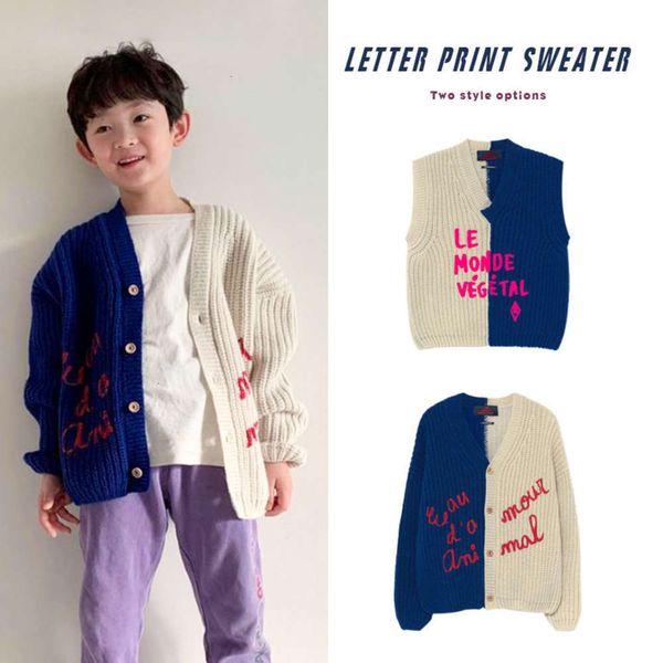 

winter fall and 2020 ins vt versatile warm folding knitted baby children's thickened sweater coat, Blue