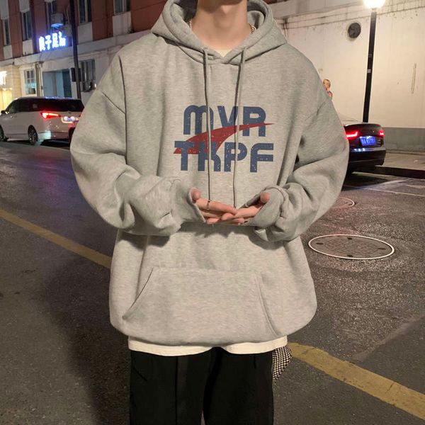 

autumn and winter style cashmere sweater men's fashion brand ins loose hooded chic handsome versatile thickening trend, Black