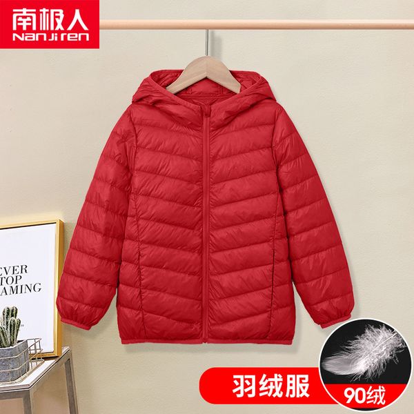 

down jacket, girl boy's off season lightweight, zhongda children's korean version, Blue;gray
