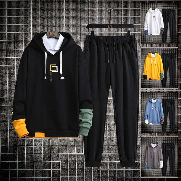 

youth autumn and winter new men's casual long sleeve hooded pants fashion sports suit, Gray