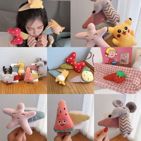

factory8imafactorym5xnface gatzl cute cartoon women's online red wash bangs oversized facial mask headdressbb hairpin clip headdres