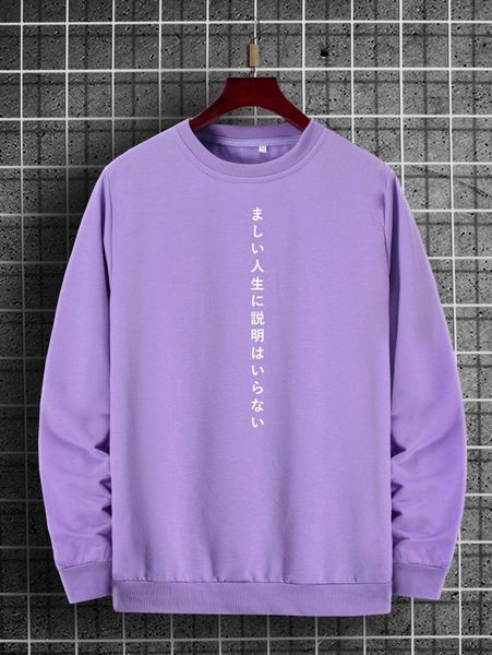 

men japanese letter graphic sweatshirt h3n7#, Black