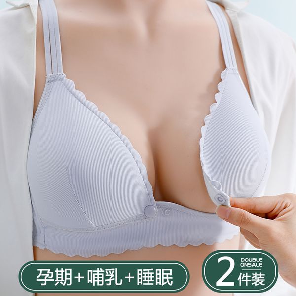 

special for pregnant women's underwear and postpartum breast feeding, White
