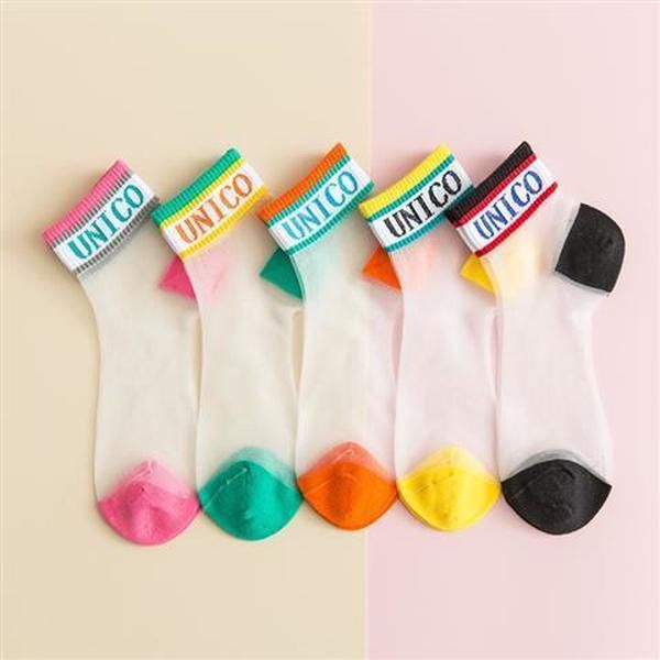 

women's summer ins thin crystal transparent glass silk boat socks japanese short socks 2021, Black;white