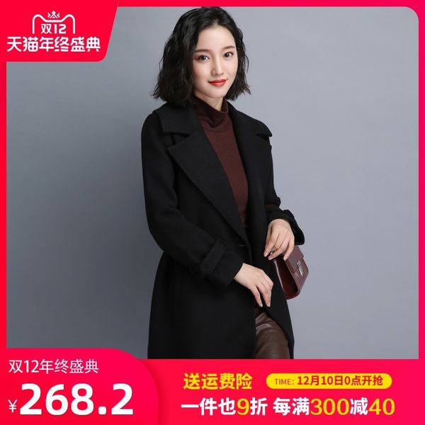 

shiluya female temperament commuter waistline show thin work clothes thickened black woolen coat woman in winter