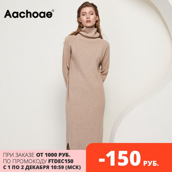 

aachoae solid knitted long dress women autumn winter turtleneck long sleeve sweater dress lady split loose casual dress vestidos lj201203, White;black