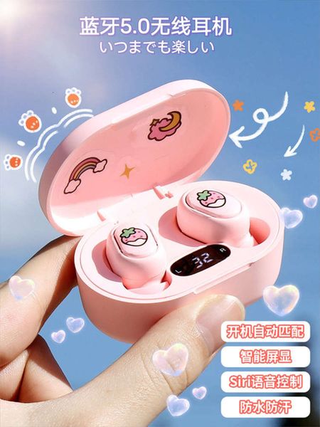 

cute mini bluetooth super long standby wirels android in ear female music headset