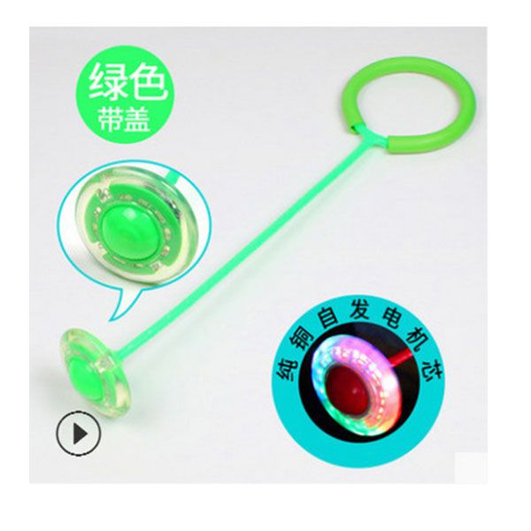 

2020 style led lighted toy light jump ball children's toy park plaza stalls supply of children shine dazzle dance swing foot ball