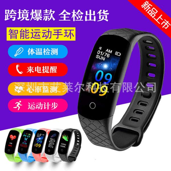 

s2 body temperature prsure blood oxygen heart rate sleep exercise waterproof smart bracelet gift bluetooth wa