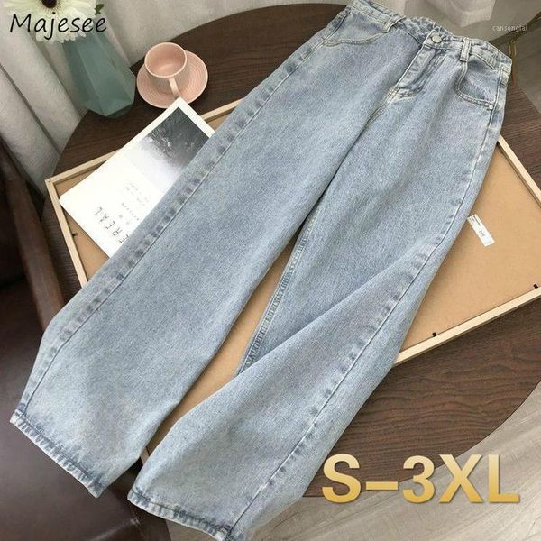 

men jeans full-length denim blue plus size 3xl korean style loose leisure solid simple all-match fashion male trousers new fit1