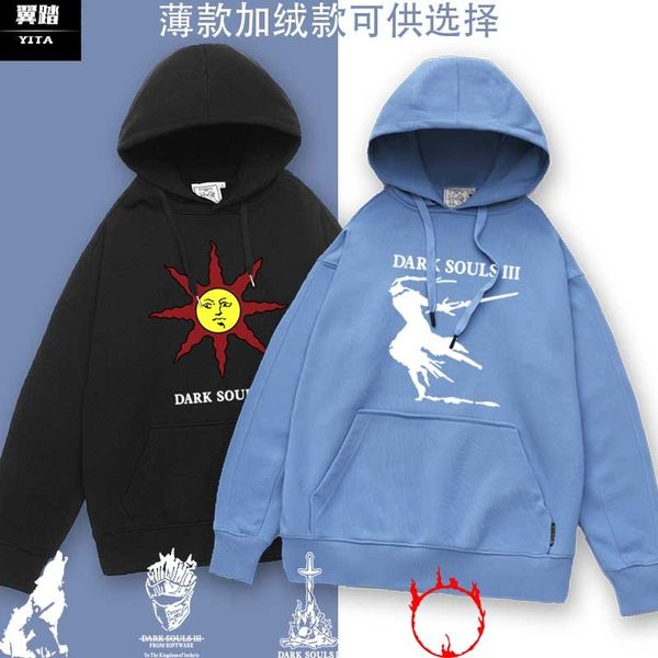 

spirit of darkness 3 praise the sun knight game hooded sweater thin men's women's plush coats and hoodies
