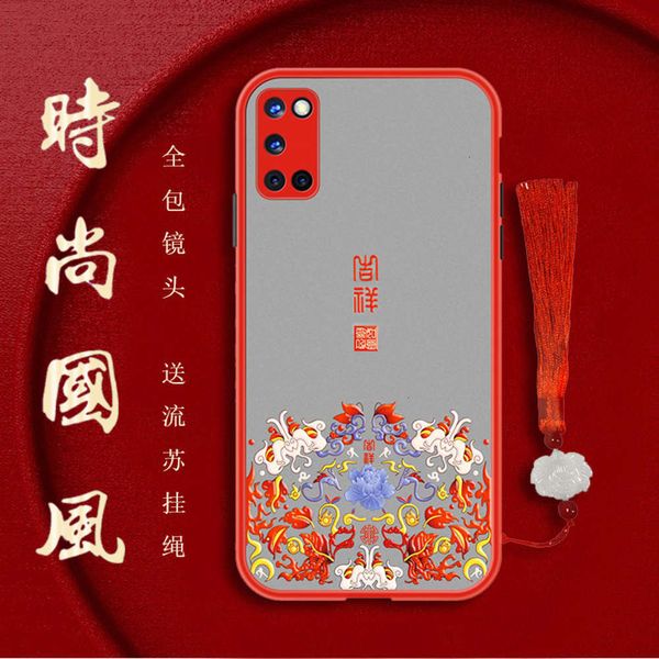 

1dwoppoa5 mobile phone case a7 soft shell transparent package camera a7x silica gel fall proof a8 protective case a52 personality co