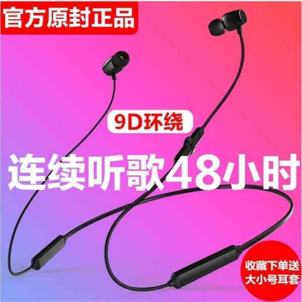 

bluetooth 50 listen for running to music hours headset standby king double battery high capacity hanging neck in ear sports bass
