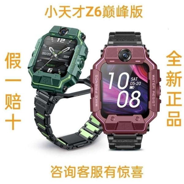 

genius new z6 peak phone watch ai waterproof positioning all china netcom 4g send broken screen insurancebgt