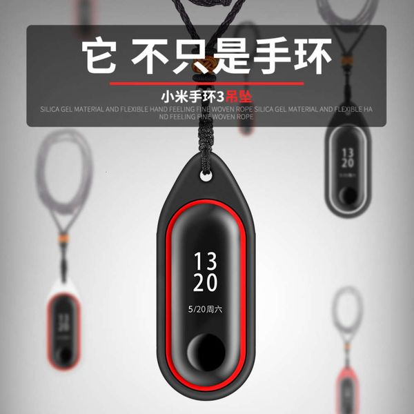 

it's suitable for millet bracelet, 3 wristband pendant intelligent sports bracelet set, personalized and colorful anti loss neck