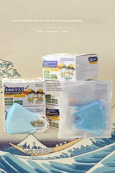 

anti-fogcartoon shipping shield transparent child kids 3 layer disposable cartoon full eyes protector mask study school