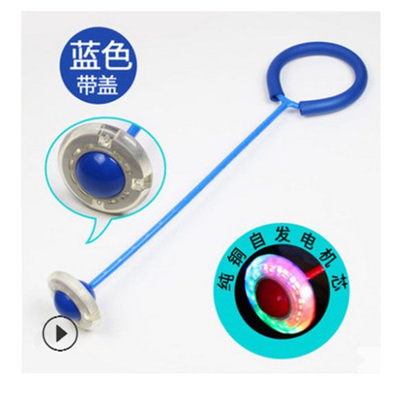 

2020 led lighted toy light jump ball children's toy park plaza stalls supply of children shine dazzle dance swing foot ball