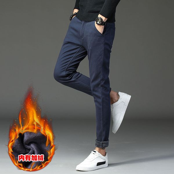 

2021 men's trousers autumn new thin little feet long pants young 35c6, Black