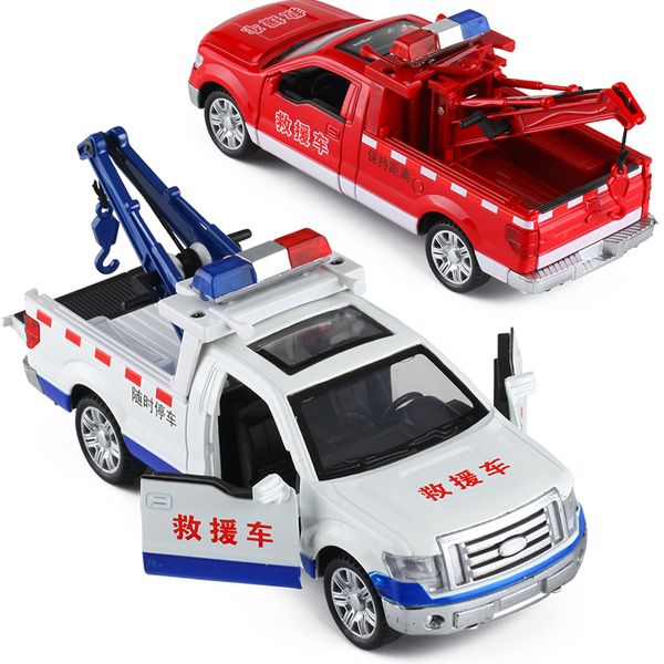 

1 / 32 rescue trailer pickup truck children boys simulation alloy door return force car model toys