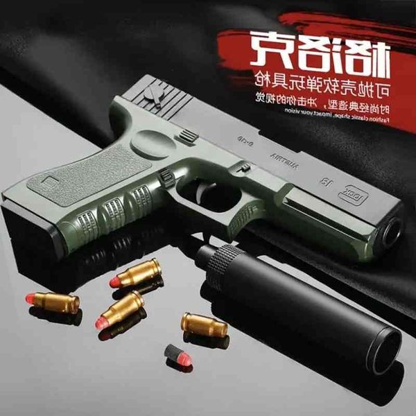 

0165glock shell throwing pistol soft bullet gun can launch bullets under the gun. children's toy model boy