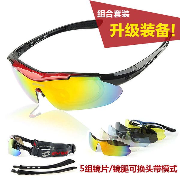 

myopia professional riding поляризационные очки мужчины и женщины бегущий марафон на открытом воздухе спортивные ветрозащитные солнцезащитны, Black