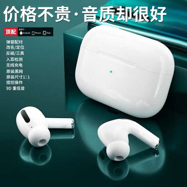 

equipped with function headset, original black net 1:1pro third generation bluetooth headset