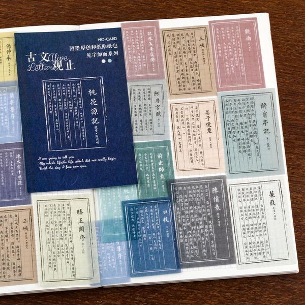 

40шт лот ретро фотоальбом стикеры журнал scrapbooking декоративные коллаж альбом gift герметизация канцелярские наклейки jllgup bdebag