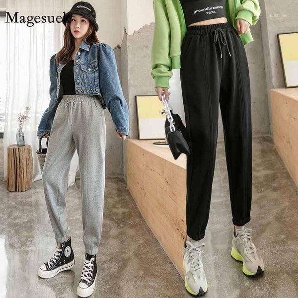 

slimming all-match pants fashion casual trousers autumn and winter gray drawstring sweatpants loose solid high waist pants 116921, Black;white