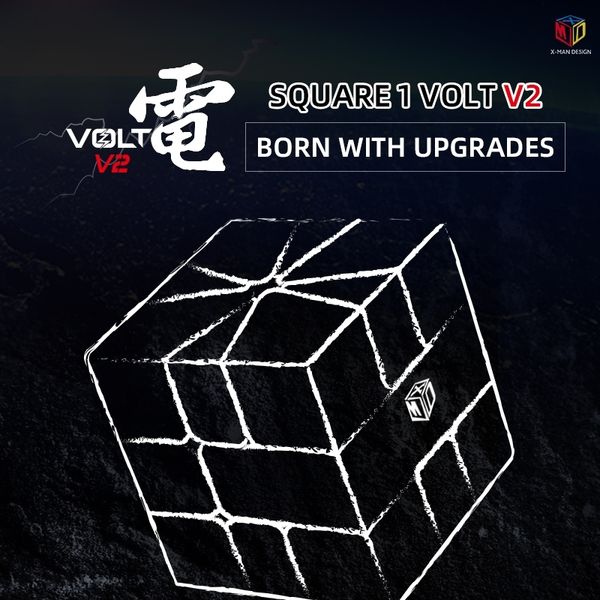 

mofangge sq1 v2 m qiyi magnetic cube volt sq-1 v2m magic puzzle x-man design learning educational kids toys for children y200428