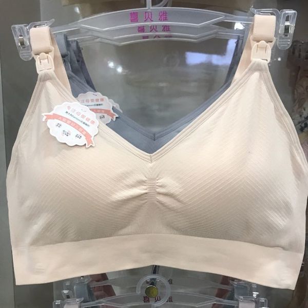 

new fanyun 3036 seamless anti sagging bra without steel ring, White