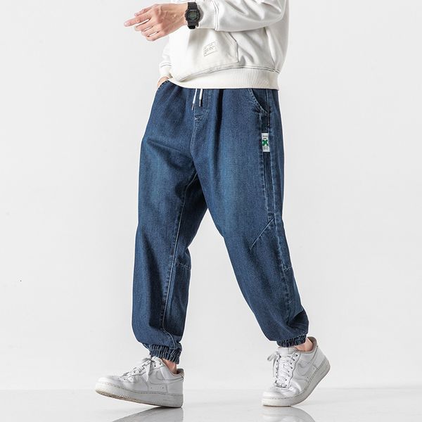 

autumn and winter 2020 new jeans men's capris harem elastic versatile youth baggy pants, Blue