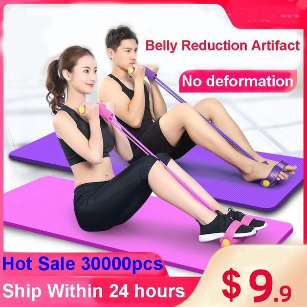 

yoga pedal rally multi-function leg tummy training sit-up tpe fitness pull rope exercise equipment home resistance band1