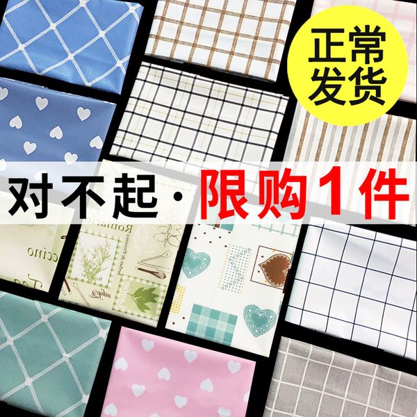 

cloth waterproof oil proof non washable pvc tea table mat nordic net red tablecloth desk ins student girl