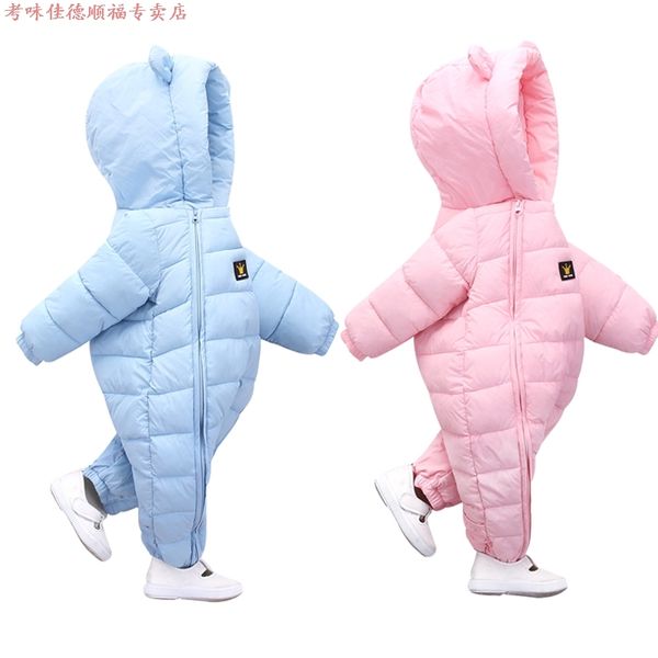 

baby bodysuit boys and girls down cotton padded jacket, Blue;gray