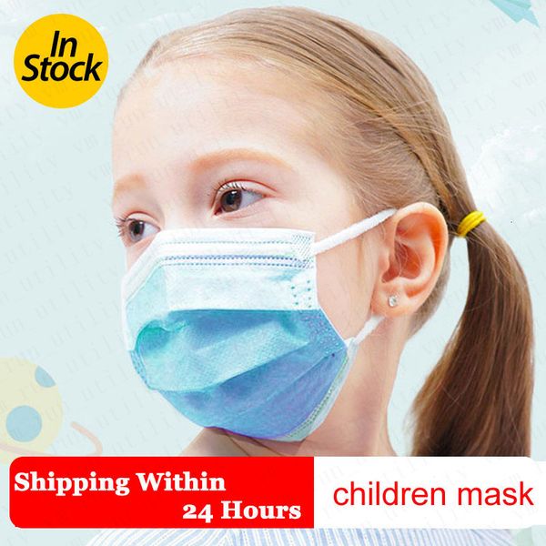 

dhl ship children masks 3-layer filter disposable safety mouth masks anti spit kids protection comfortable wear mask, Silver