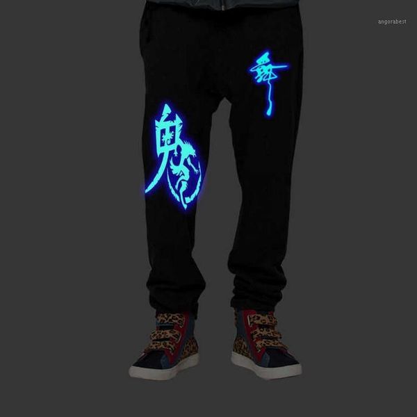 

fluorescent ghost dance harem men pants hip hop style couple clothings autumn and winter plus oversized casual students pant1, Black