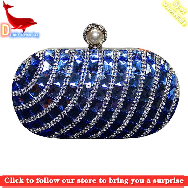 

mermaid handmade beaded dinner bag exquisite and stylish compact necessary for european and american banquets clutch bag magnetic buckl 8021