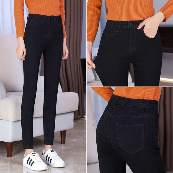 

stretch black jeans women's autumn winter plush slim fit pencil leggings trendy versatile long pants, Blue