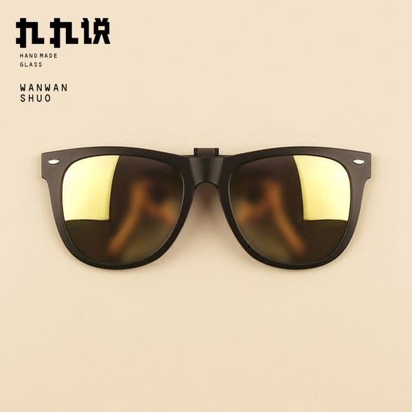 

6hted4w2korea ultra light tr90 2019 polarizing clip sunglasses fashion big round face driving glasses for men and womenvip4gf3, Black