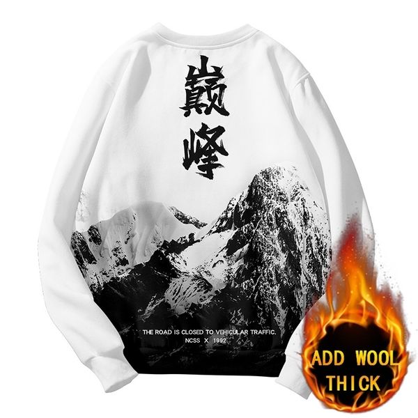

new winter men sweatshirt pullover warmth hip hop cool scenery in black white design of chinese character elements[peak] 201026, White;black